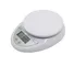 Wh-B05 Electronic Digital Kitchen Food Scale 5kg/1 g, White Nutrition Scales Small Electronic Scales supplier